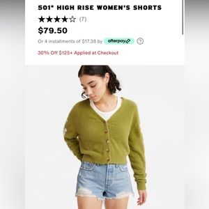 Levi’s - 501® HIGH RISE WOMEN'S SHORTS / 29 / Light Wash